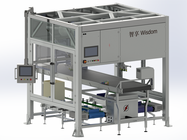 蜘蛛手装箱机（Delta机器人装箱系统）